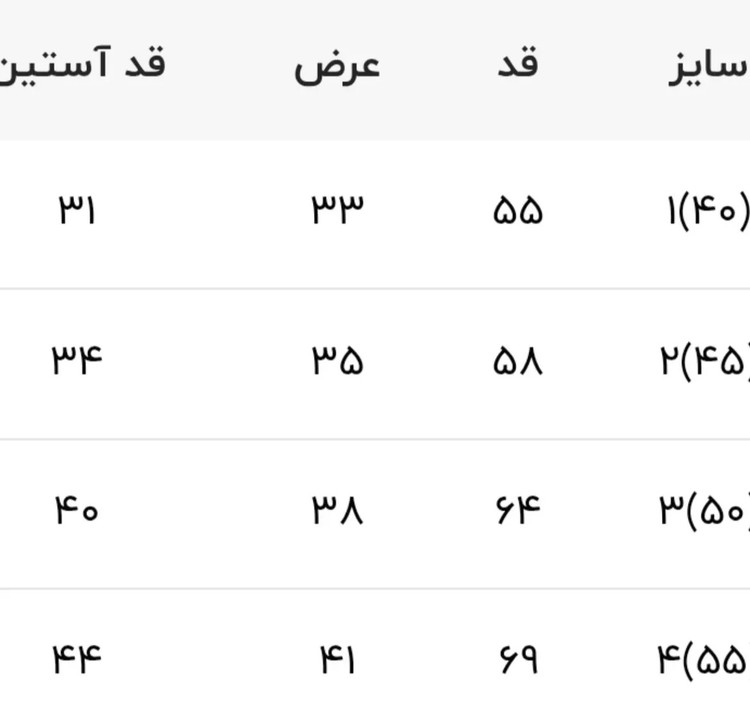 پیراهن یلدایی دورس دانتل دخترانه